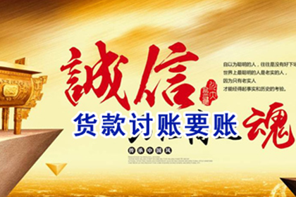 面对法院诉讼，债务人拒不还款怎么办？
